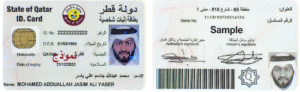 ID document OCR in Qatar ID